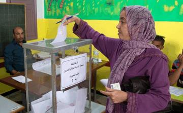 Morocco opens voter registration period ahead of 2026 parliamentary elections