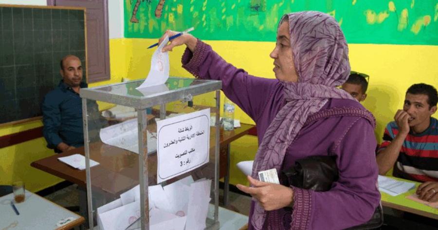 Morocco opens voter registration period ahead of 2026 parliamentary elections