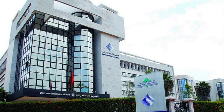 La DGI déploie une plateforme dédiée à la TVA sur les services numériques au Maroc