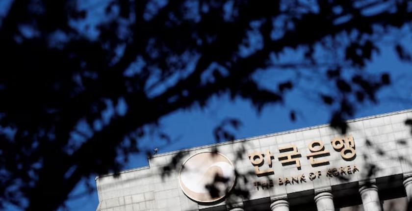 Bank of Korea official warns of rising inflation concerns amid global uncertainty