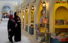Le Maroc présent à la 35e édition du Salon international du livre de Doha
