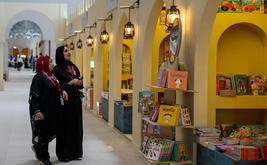 Le Maroc présent à la 35e édition du Salon international du livre de Doha