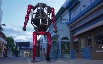 Unitree dévoile un exosquelette géant inspiré de la science-fiction et destiné au grand public