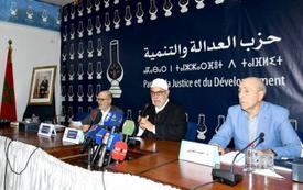 بنكيران "يفصح" أمناء الأحزاب الذين يبيعون التزكيات