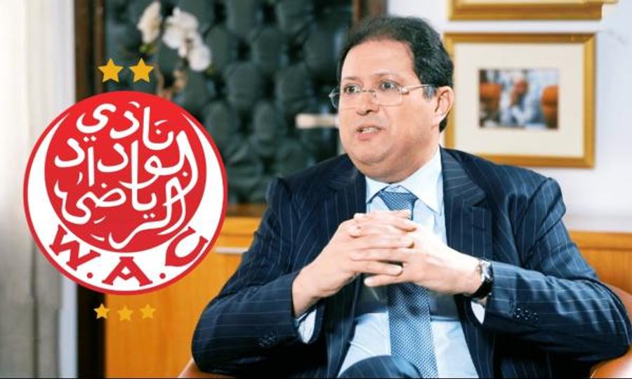 الوداد الرياضي يعلن موعد الإنتخابات لطي صفحة الرئيس أيت منا