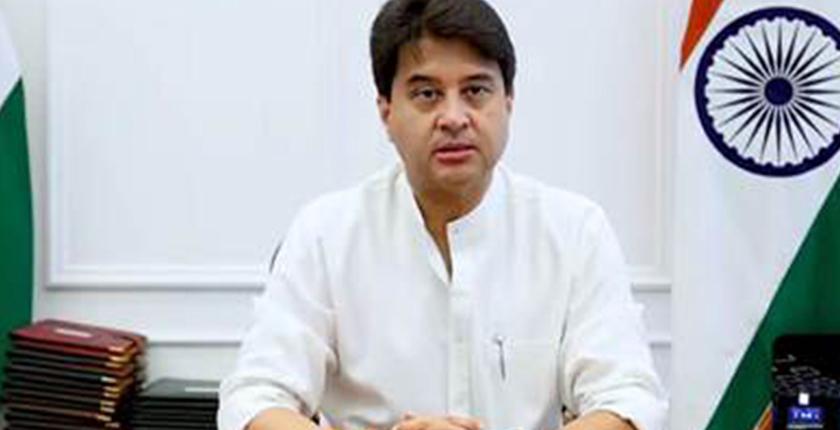 भारत को वैश्विक दूरसंचार सम्मेलन पीपी-2030 की मेजबानी के लिए अंतर्राष्ट्रीय दूरसंचार संघ परिषद का समर्थन प्राप्त हुआ।