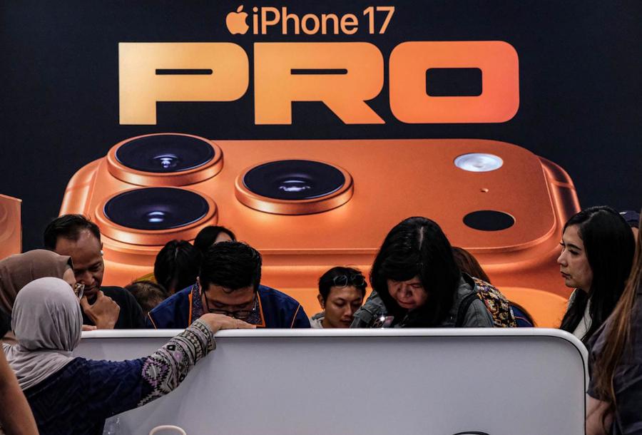 Apple suppliers surge as iPhone 17 production targets rise