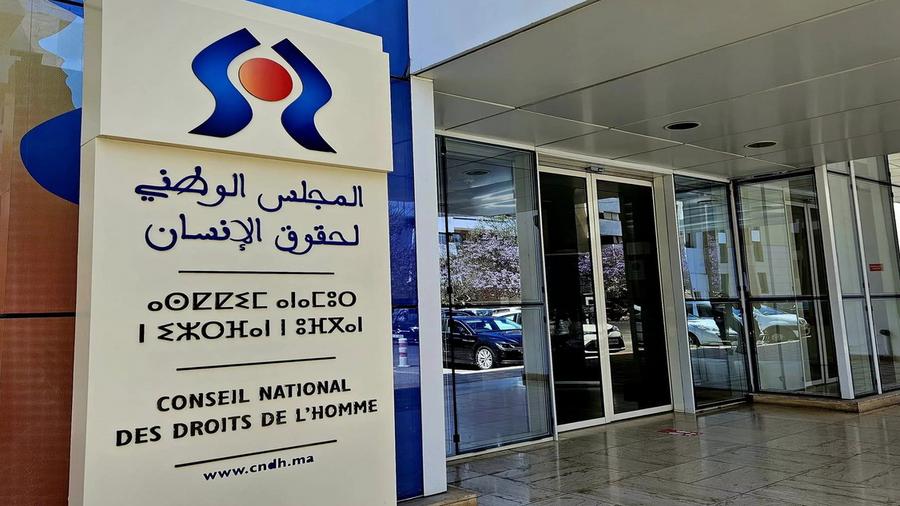 المغرب يترأس مجموعة عمل الذكاء الإصطناعي