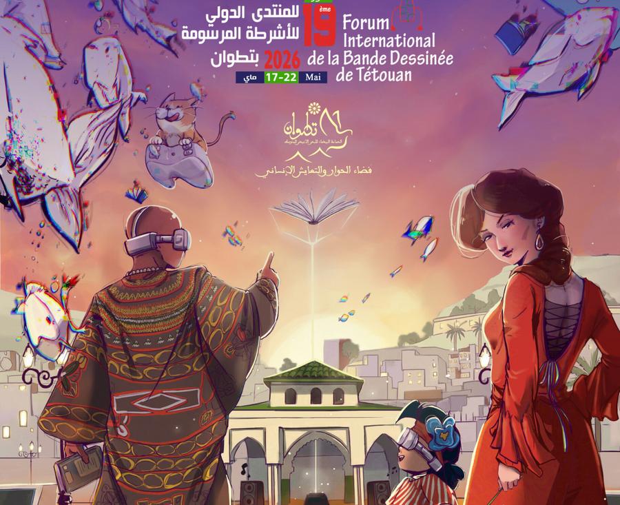 Tétouan accueille le FIBaD 2026 et confirme son statut de carrefour international du neuvième art