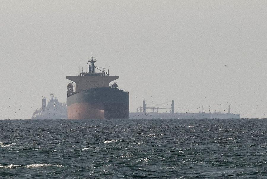 Ship seized near the United Arab Emirates and reportedly headed toward Iranian waters