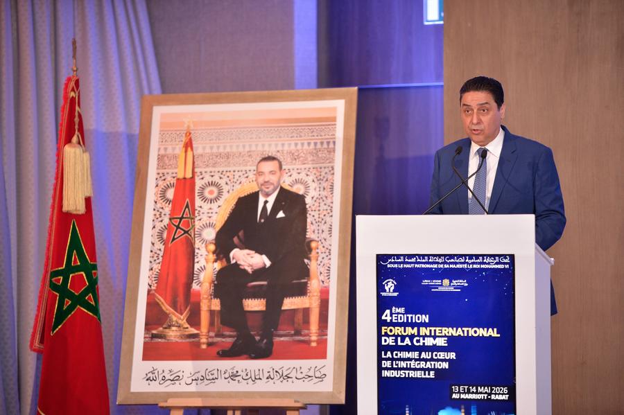 Rabat accueille la 4e édition du Forum International de la Chimie sous le signe de l’intégration industrielle