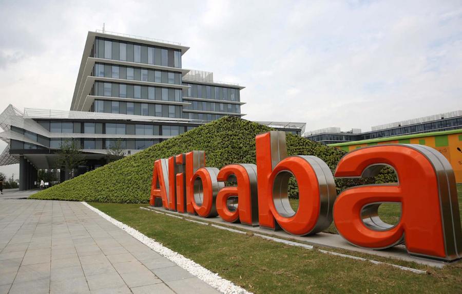 Alibaba misses revenue forecasts as AI spending weighs profits