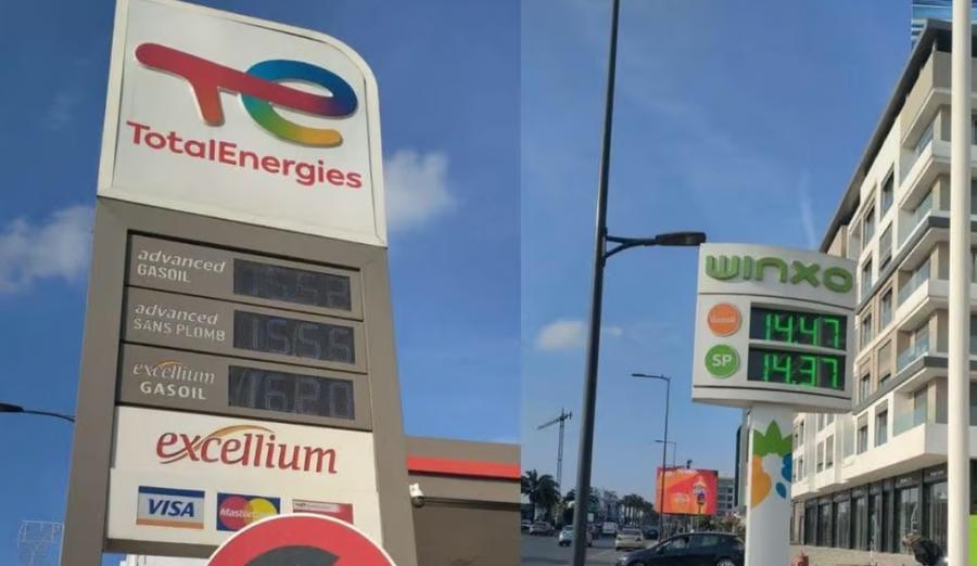 Some fuel stations in Morocco resist applying announced price cuts