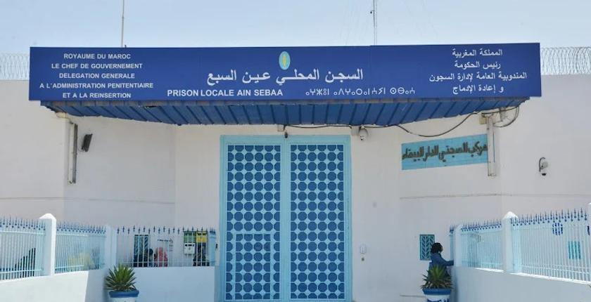 إيداع المشتبه فيهما في قتل سائق “طاكسي” سجن عكاشة