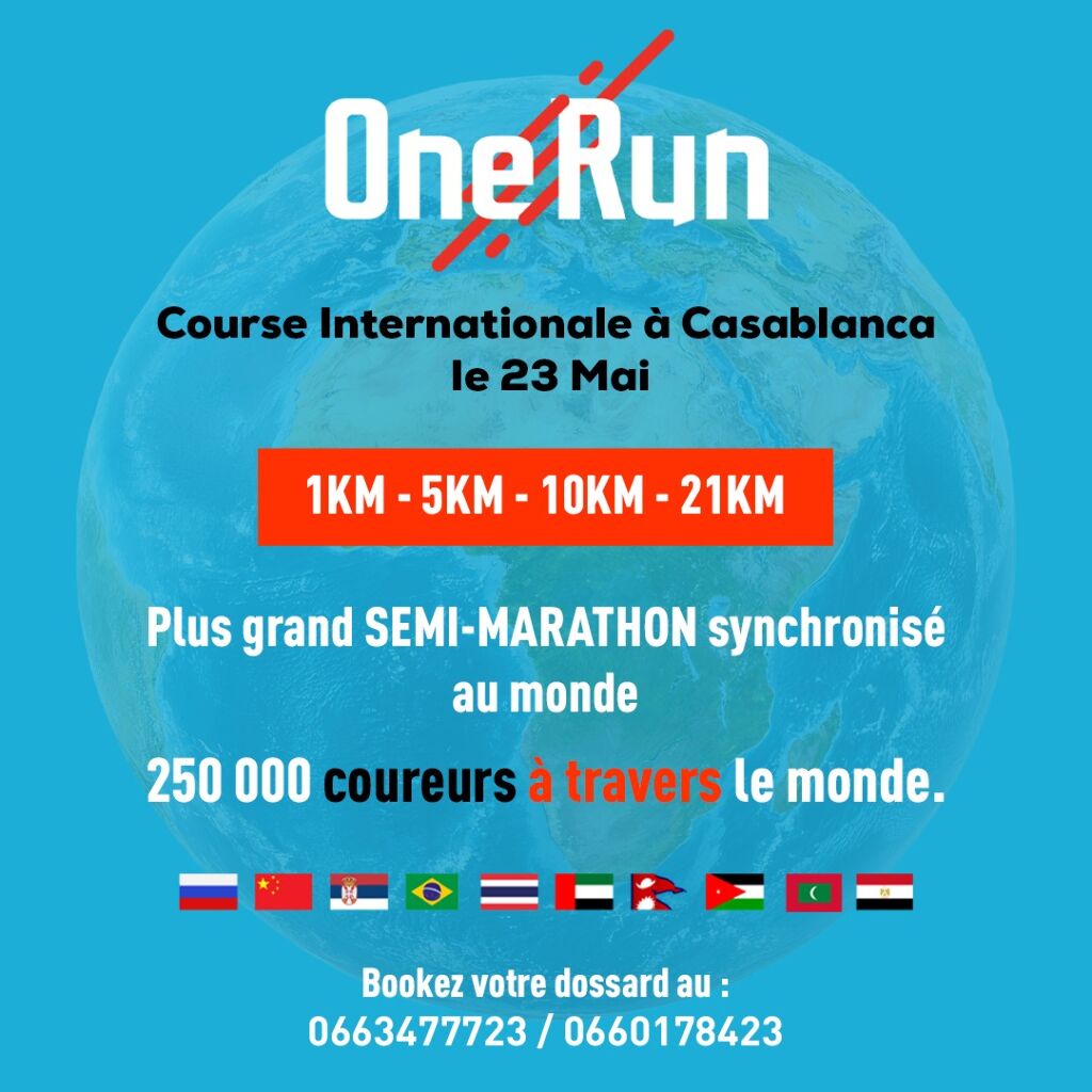 OneRun Casablanca — Le Plus Grand Semi-Marathon Synchronisé au Monde