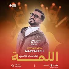 Walid Rahmani - Marrakech