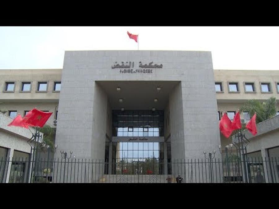محكمة النقض تمنع البنوك من إلغاء تأمين القروض دون إشعار مسبق