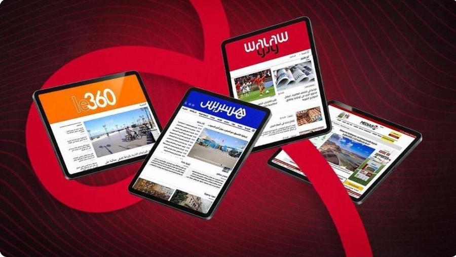 أبرز اهتمامات الصحف الإلكترونية