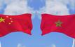 Le Maroc et la Chine s'unissent pour célébrer l'héritage d'Ibn Battouta