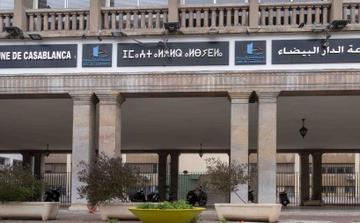 Casablanca lance un recensement des terrains non bâtis pour renforcer ses finances