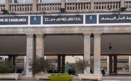 Casablanca lance un recensement des terrains non bâtis pour renforcer ses finances