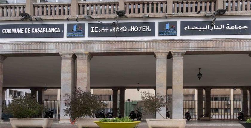 Casablanca lance un recensement des terrains non bâtis pour renforcer ses finances