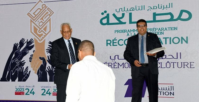 مراجعات فكرية تفتح أبواب "المصالحة" للمدانين بالإرهاب