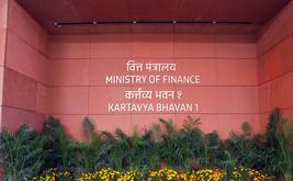 विदेशी निवेशकों को आकर्षित करने के लिए सरकार जी-सेक में एफपीआई निवेश पर पूंजीगत लाभ कर को समाप्त करने जा रही है।