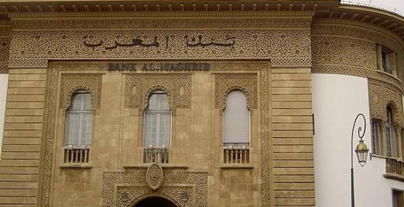 "هاكرز" يستغلون المونديال لسرقة الحسابات البنكية للمغاربة