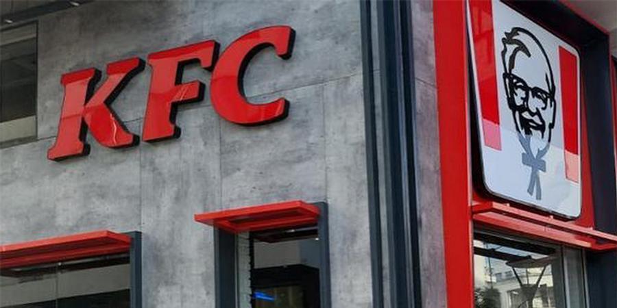 摩洛哥KFC推出世界杯活动，赠送阿特拉斯狮子队球迷官方球衣