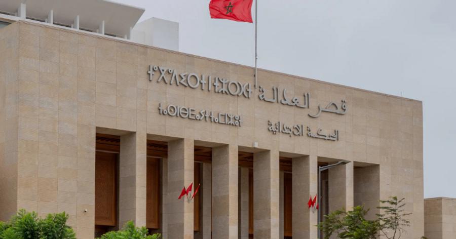 Rabat : quatre personnes poursuivies en détention après un rassemblement non autorisé