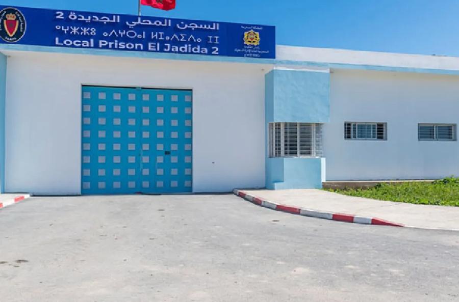 إدارة سجن الجديدة تفند مزاعم حول سعيدة العلمي