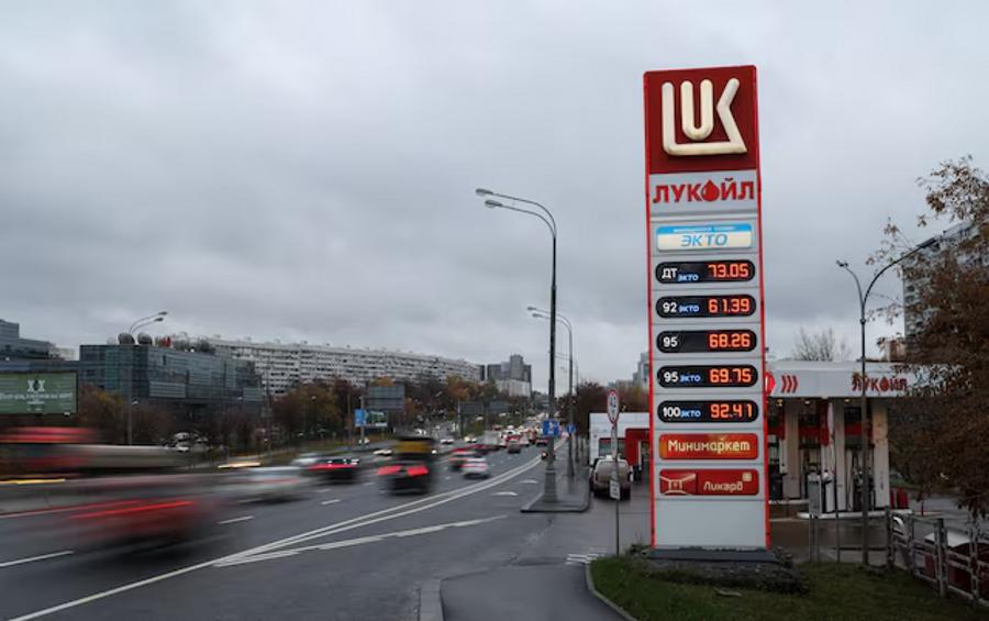 UK relaxes payment restrictions for Lukoil subsidiary in Austria