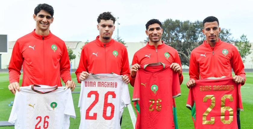 القميص المغربي يجذب أساطير الكرة البرازيلية