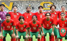 المغرب ينهي "كان" الناشئين في المركز الرابع