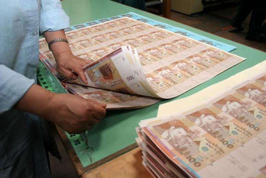 الخزينة تصدر سندات قصيرة ومتوسطة الأجل