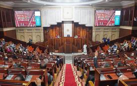 مجلس النواب يحتضن الدورة الثانية للشبكة الإفريقية للتوثيق والأرشيف والبحث بالبرلمانات الفرنكوفونية