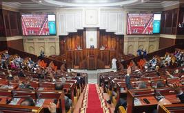 مجلس النواب يحتضن الدورة الثانية للشبكة الإفريقية للتوثيق والأرشيف والبحث بالبرلمانات الفرنكوفونية