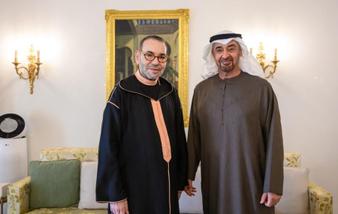 بلاغ من الديوان الملكي