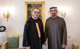 بلاغ من الديوان الملكي
