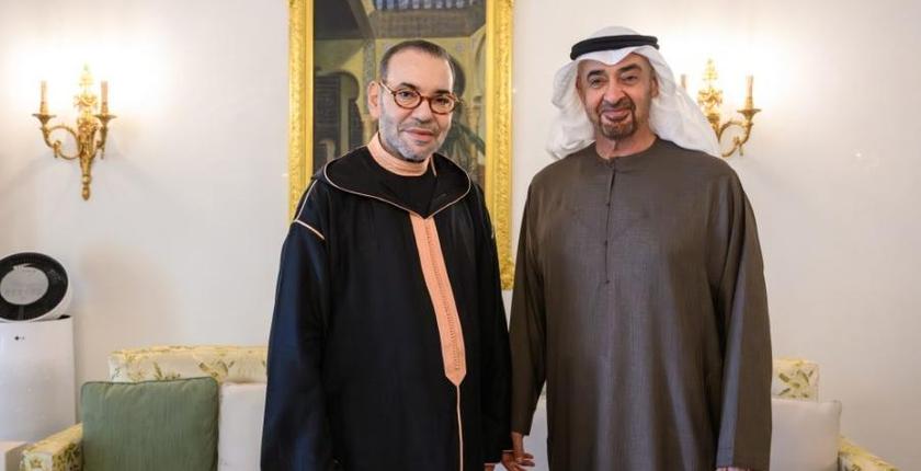 بلاغ من الديوان الملكي
