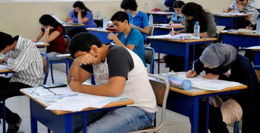Baccalauréat au Maroc : une question d’examen accusée de véhiculer des stéréotypes sexistes