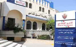حجز 691 كيلوغراماً من الشيرا وتوقيف شخصين بمدخل مدينة فاس