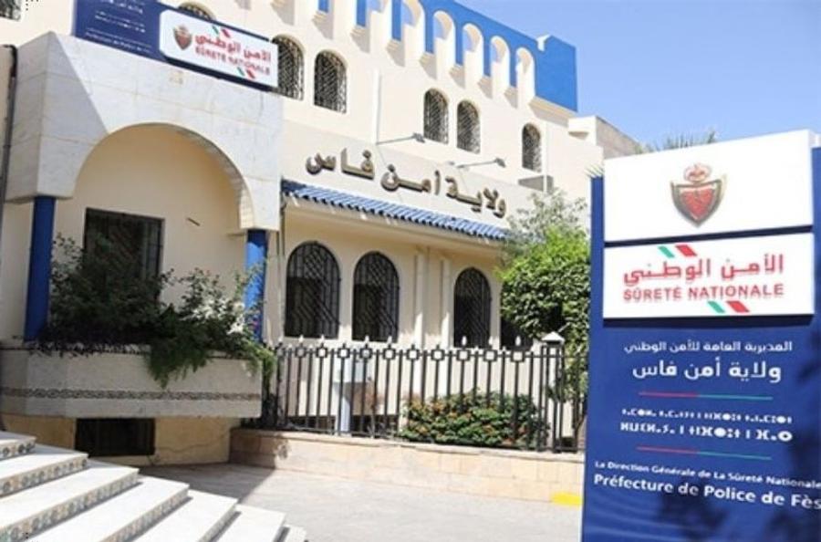 حجز 691 كيلوغراماً من الشيرا وتوقيف شخصين بمدخل مدينة فاس