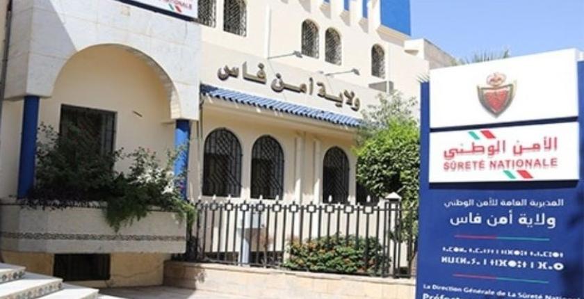 حجز 691 كيلوغراماً من الشيرا وتوقيف شخصين بمدخل مدينة فاس