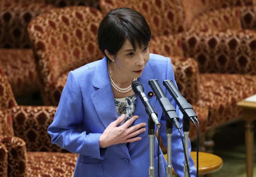 Japan urges Iran to reopen Hormuz Strait amid nuclear talks