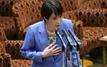 Japan urges Iran to reopen Hormuz Strait amid nuclear talks