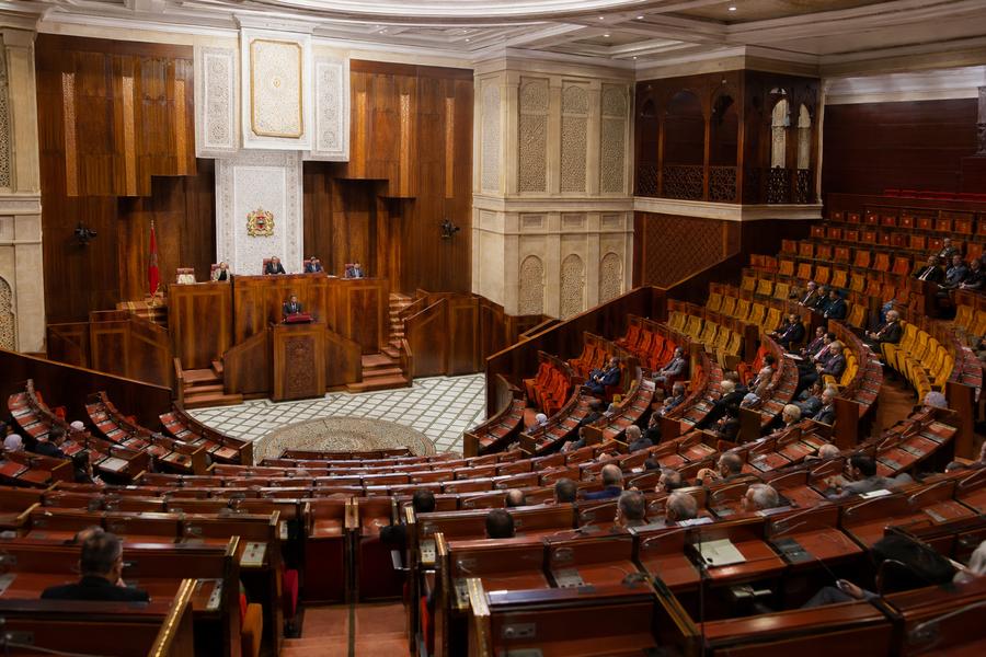 Le Maroc accueille le sommet africain des archives parlementaires francophones