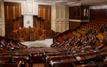 Le Maroc accueille le sommet africain des archives parlementaires francophones