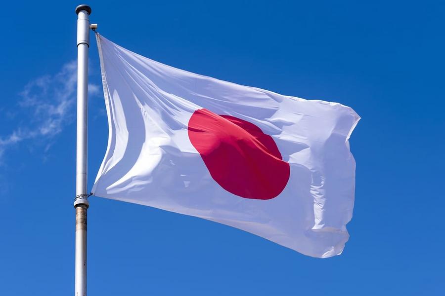 Japan: Visa Fees to Increase Fivefold Starting July 1